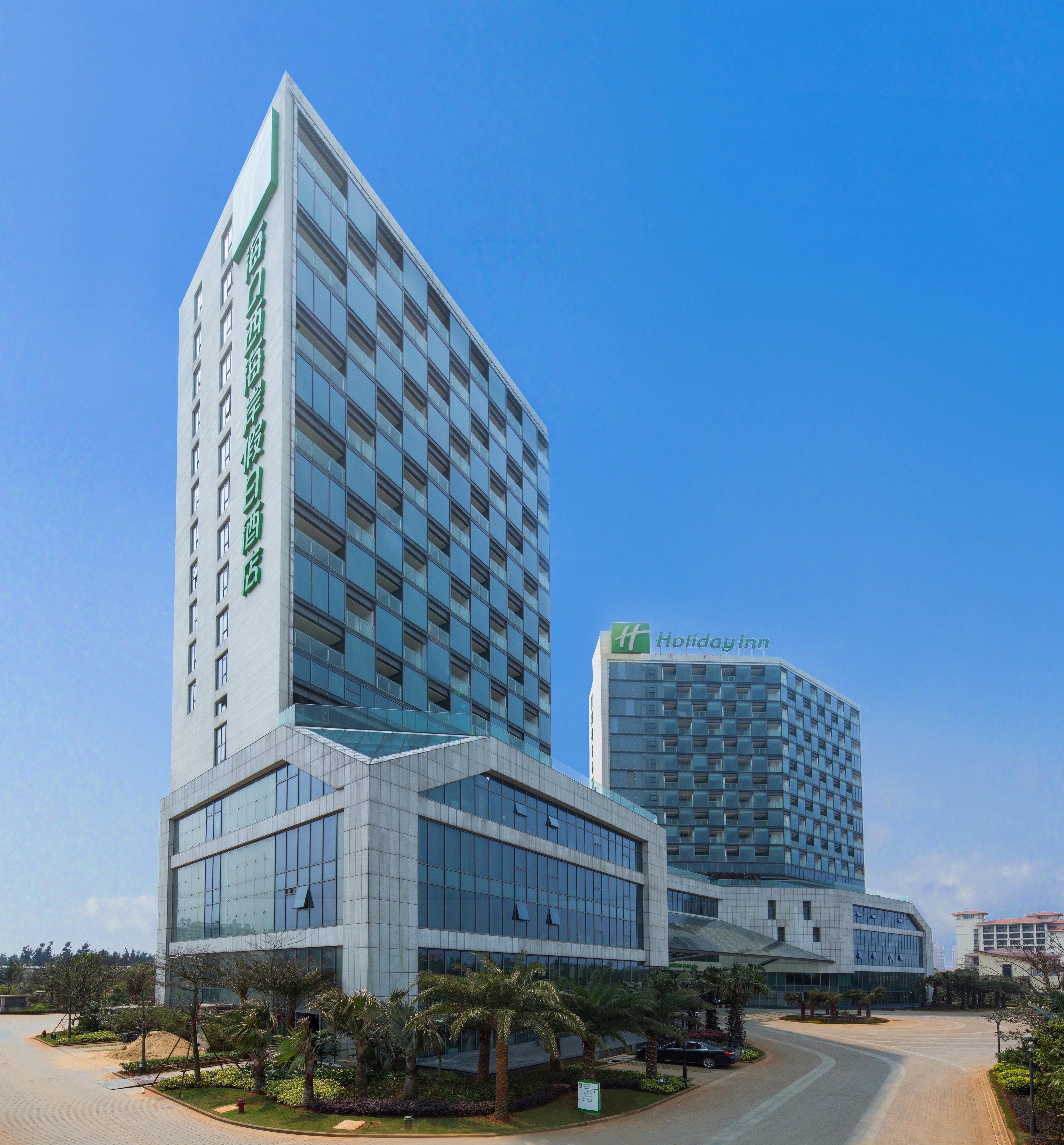 Holiday Inn Haikou West Coast By Ihg Exterior foto
